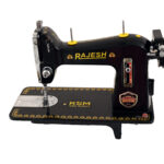 राजेश sv लिंक (rajesh sv link)