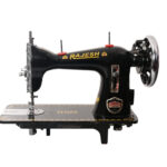 राजेश sv टेलर (rajesh sv tailor)